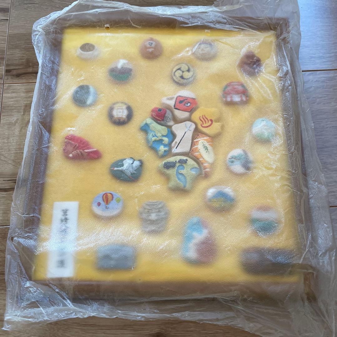 筥崎八幡宮　おはじき　ほうじょうや