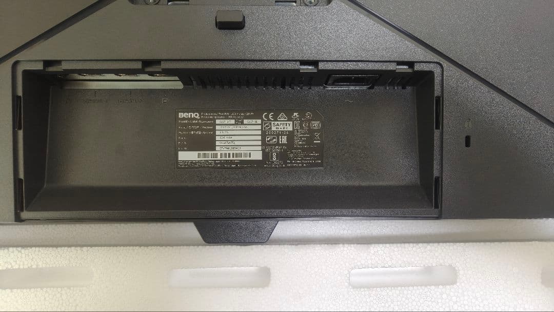 BenQ EX2710S 165Hz モニター