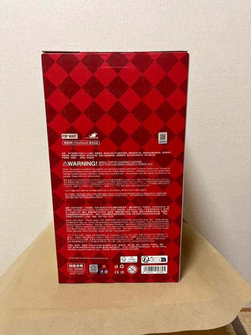 THE MONSTERS Let's Checkmate シリーズ ぬいぐるみ