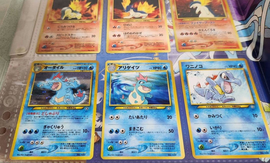 ポケモンカードneo プレミアムファイル 金銀