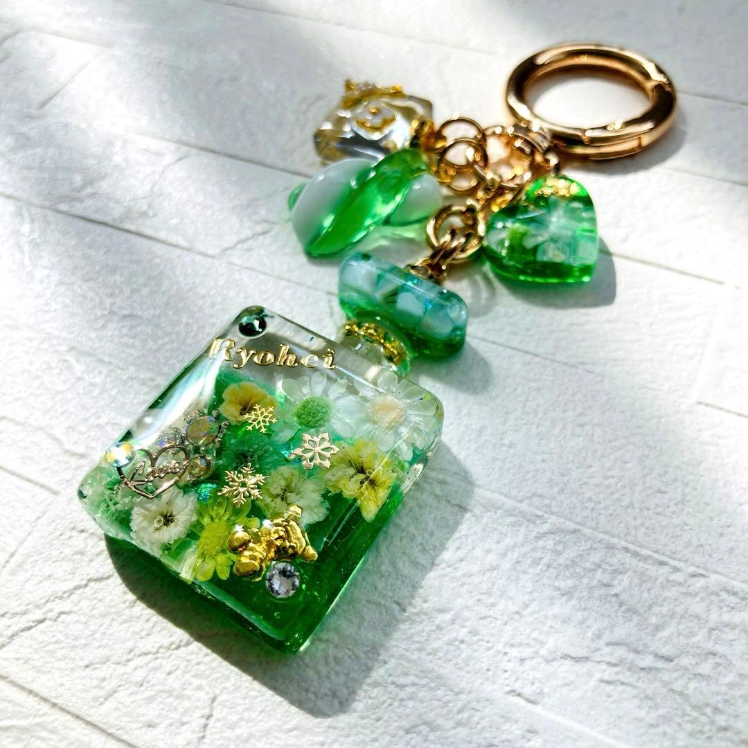 ♡なおページ 名入れチャーム Manキーホルダー14点