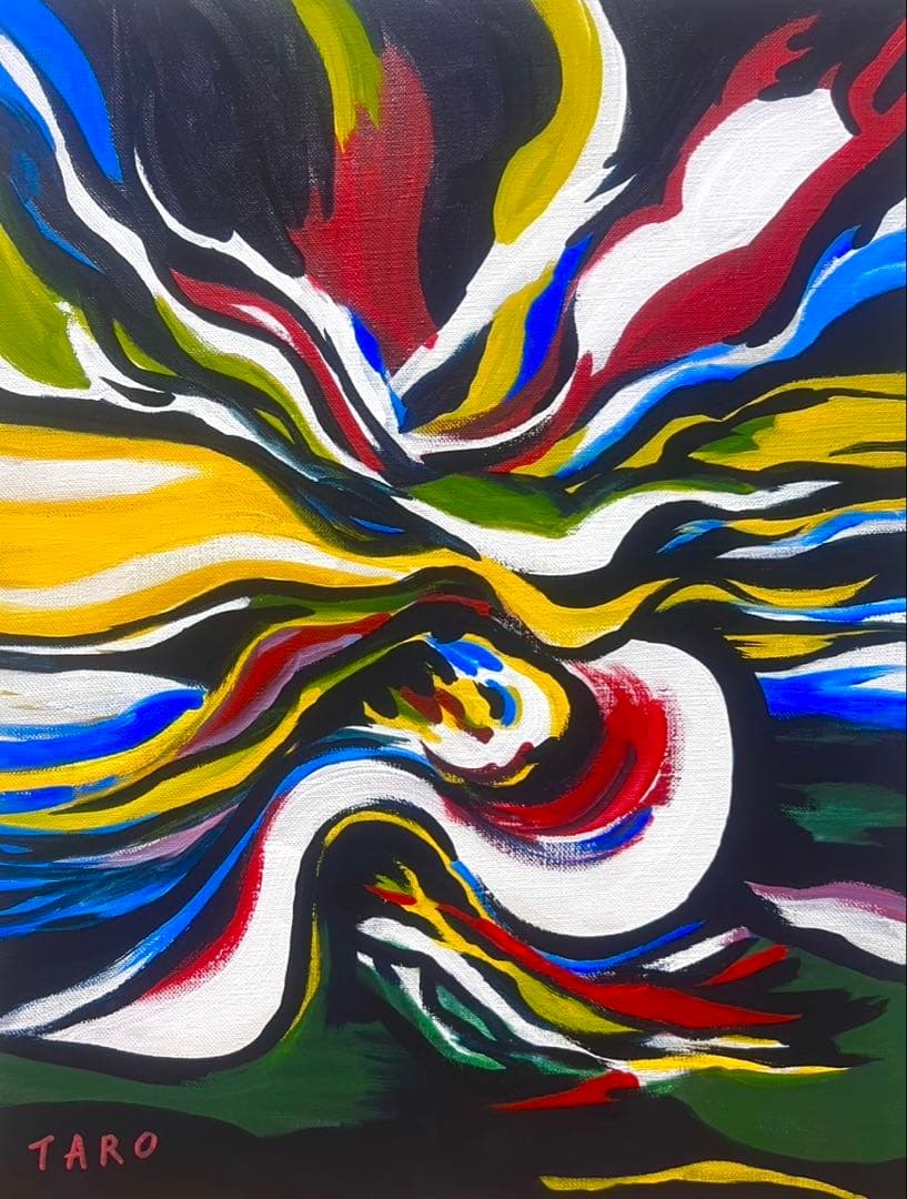 【F6号】岡本太郎（流れる夢）手描き/表裏サイン有/油彩/絵画/額縁/裏シール有