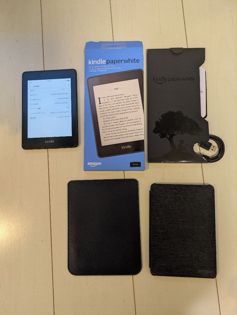 Kindle PaperWhite 第10世代 32GB 広告なし 純正カバー付