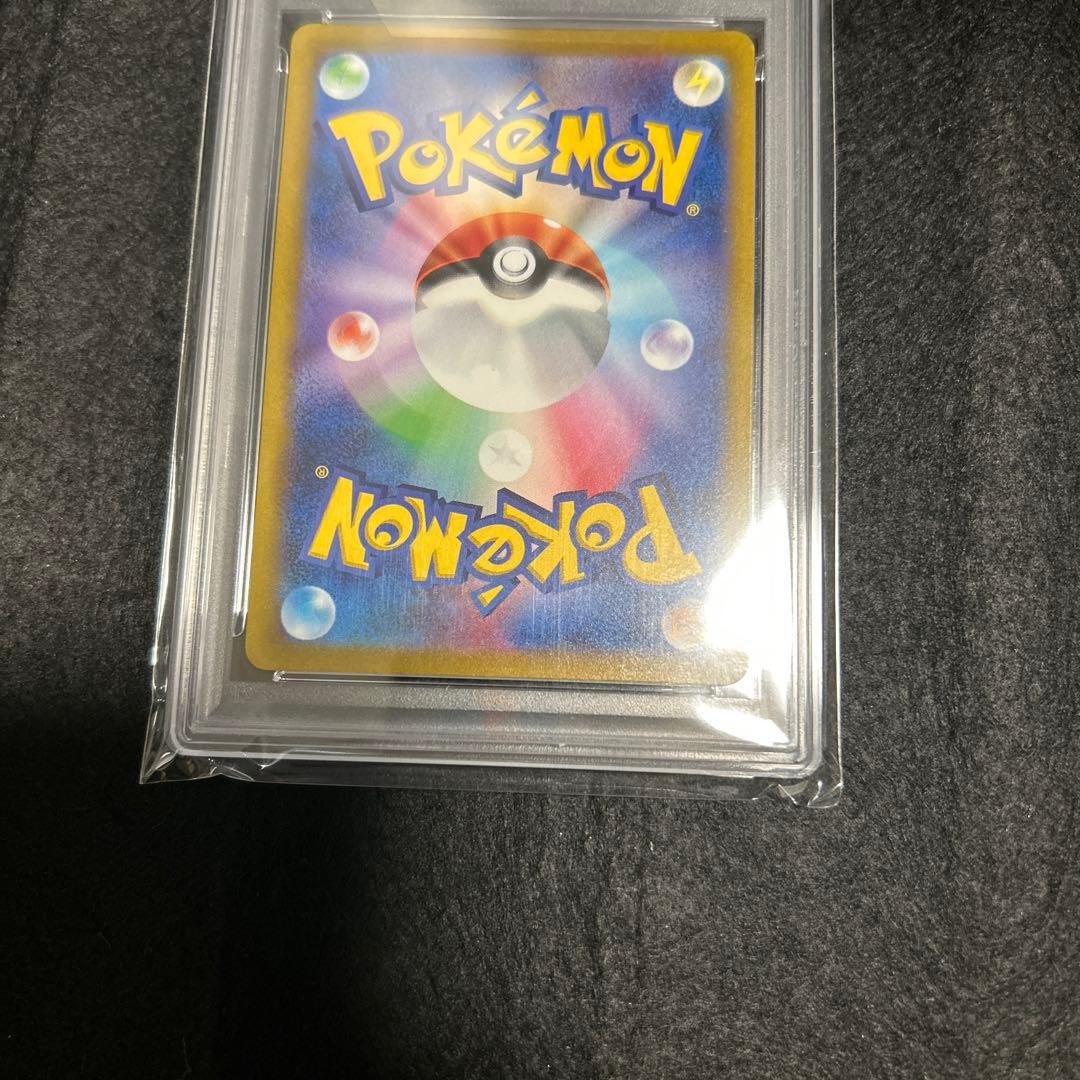 ダークライVSTAR SAR psa10美品早い者勝ち　ポケモンカード ポケカ