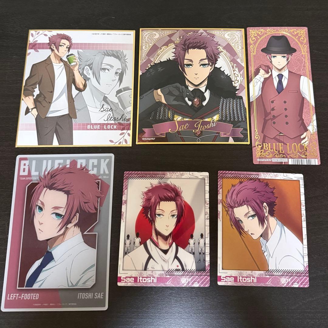 ブルーロック 糸師冴