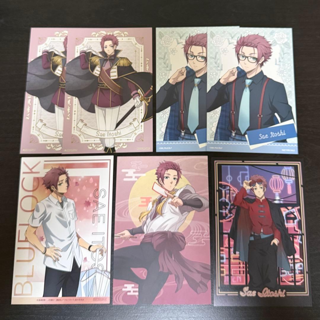 ブルーロック 糸師冴