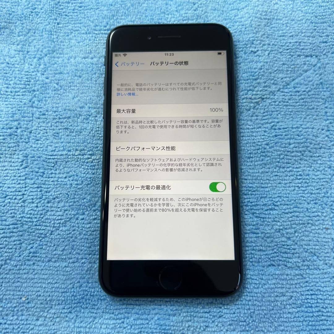 Apple iPhone SE2 第2世代　64GB