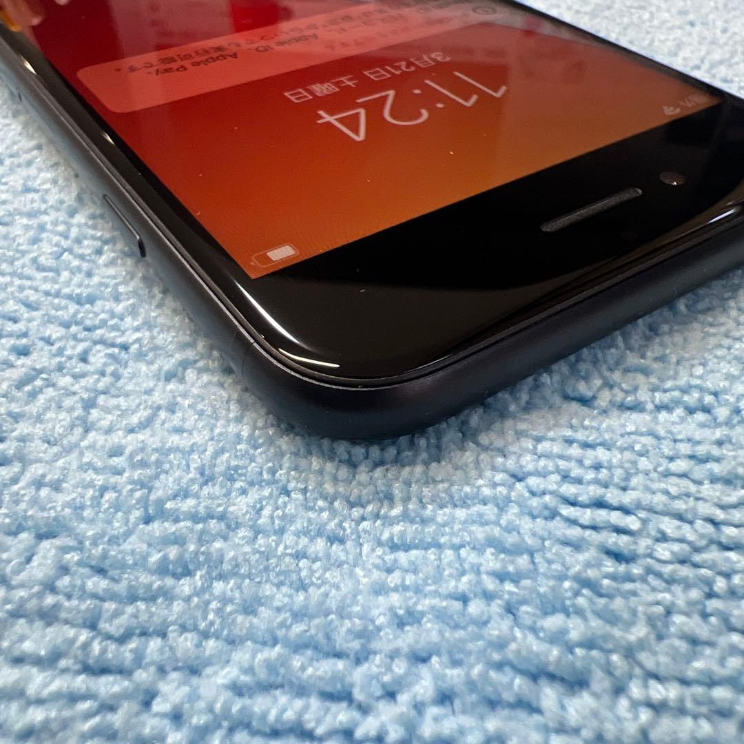 Apple iPhone SE2 第2世代　64GB