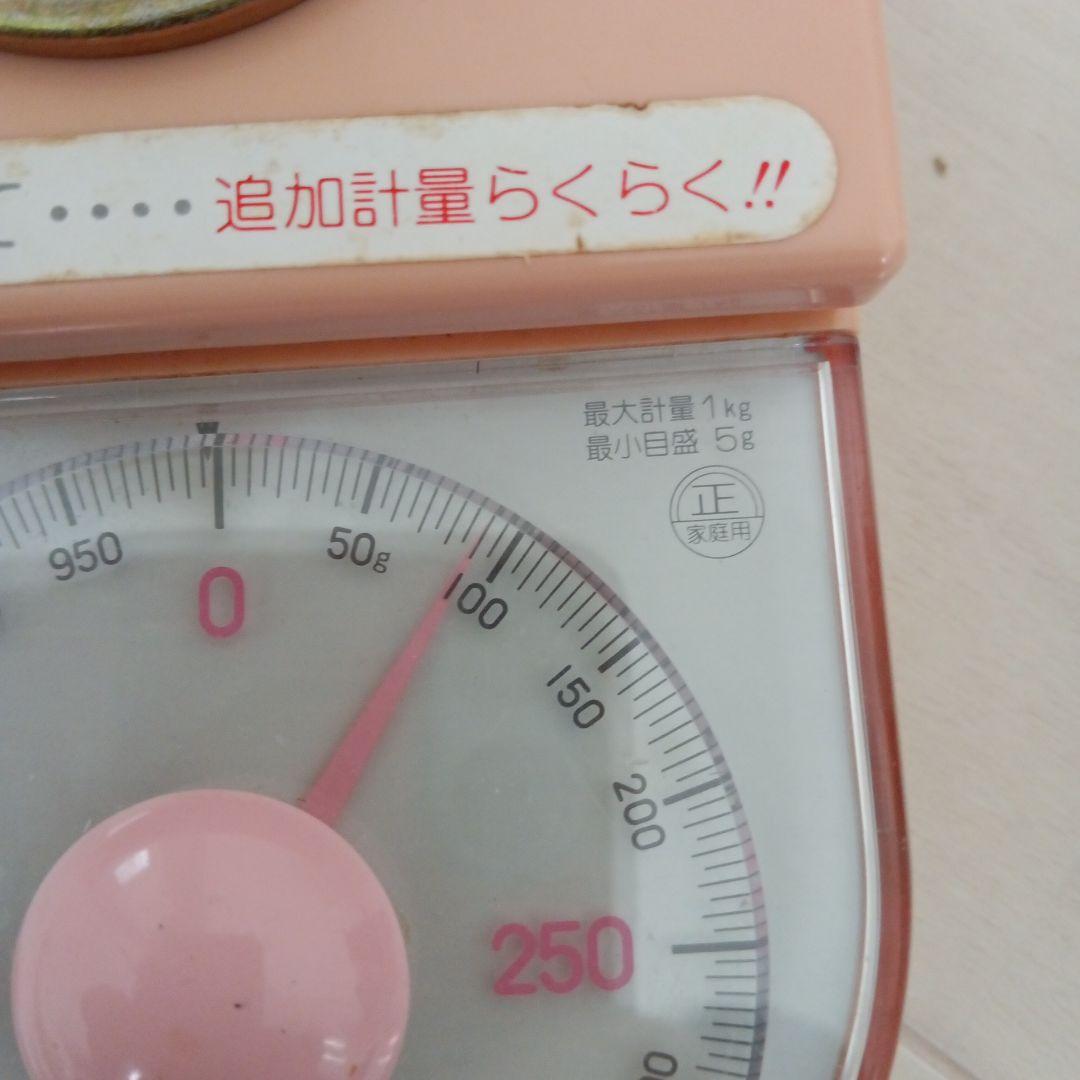 更新　お値下げ　組紐　おもり　約90g　14個