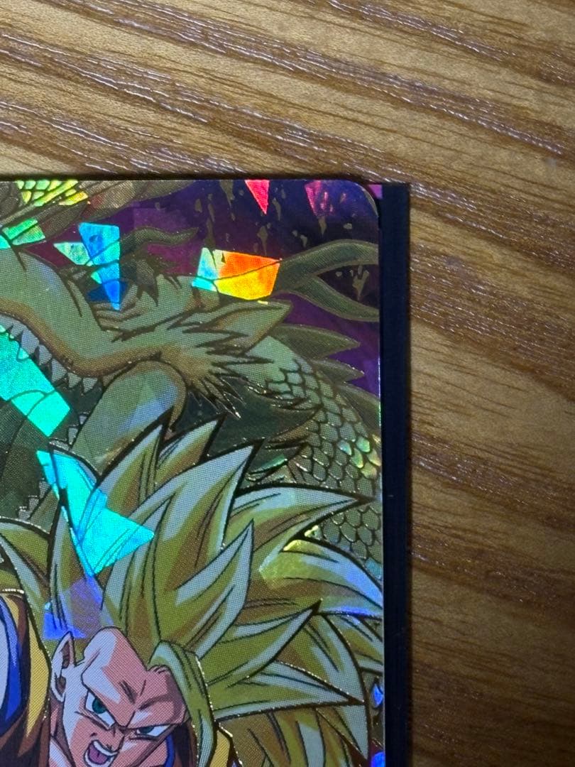 ブ*ん様 ドラゴンボールヒーローズ 孫悟空 H8-43