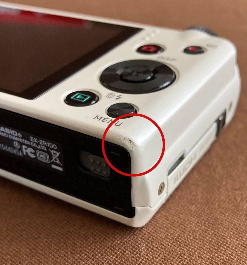 CASIO カシオ EXILIM エクシリム EX-ZR100 ホワイト