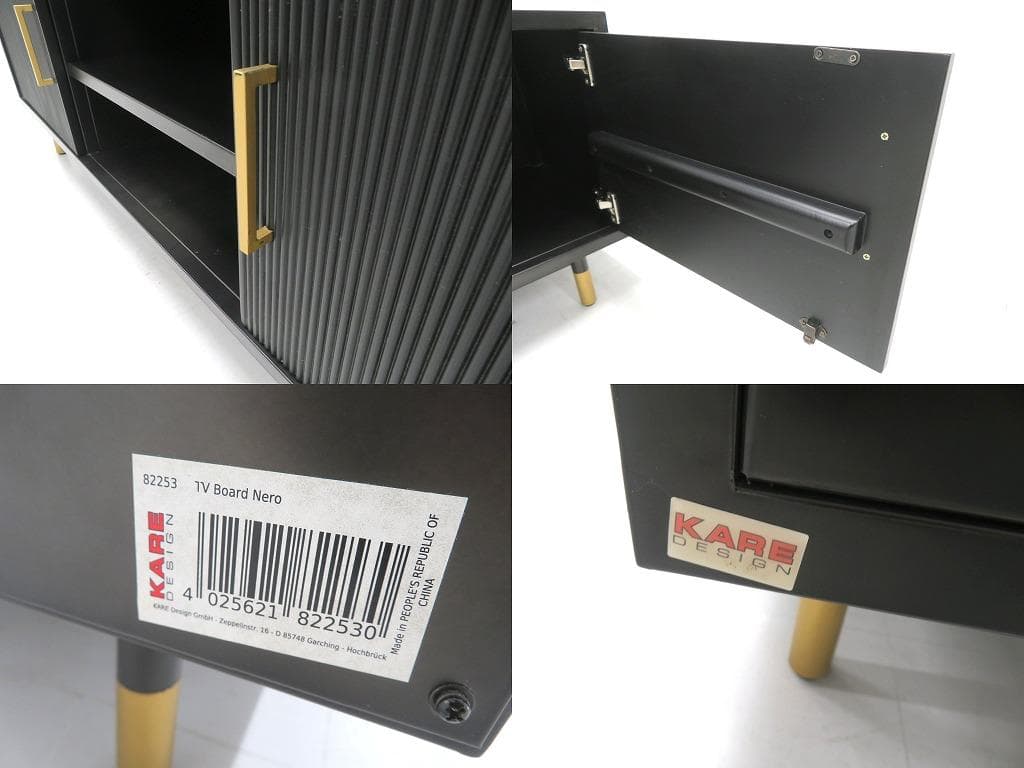 展示品　KARE　カレデザイン　テレビボード　サイドボード　収納　キャビネット