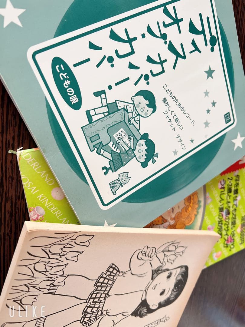 昭和レトロ 大量 おまとめ LAST ♡ 追加⟡.*