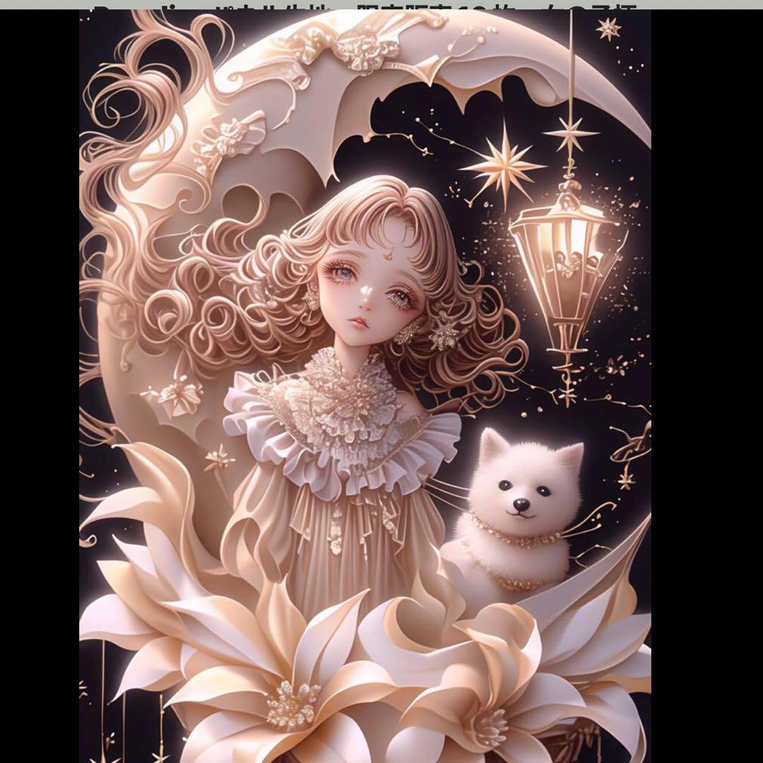 女の子パネル生地ハンドメイド(小さめパネル生地)