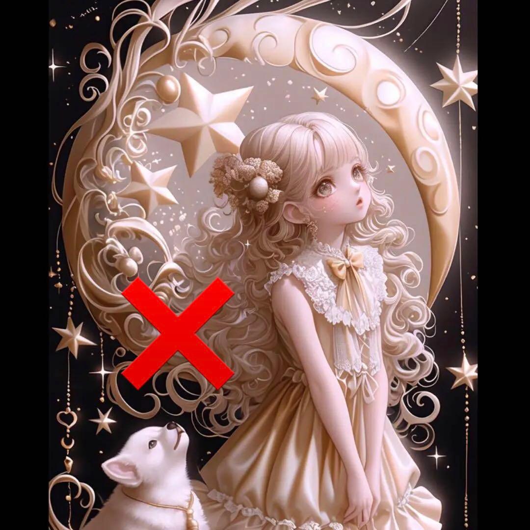 女の子パネル生地ハンドメイド(小さめパネル生地)