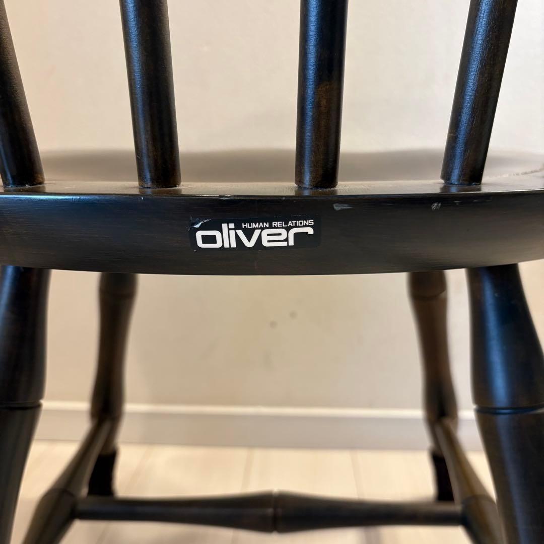 【名作】Oliver オリバー ヴィンテージ ウィンザーチェア ダイニングチェア