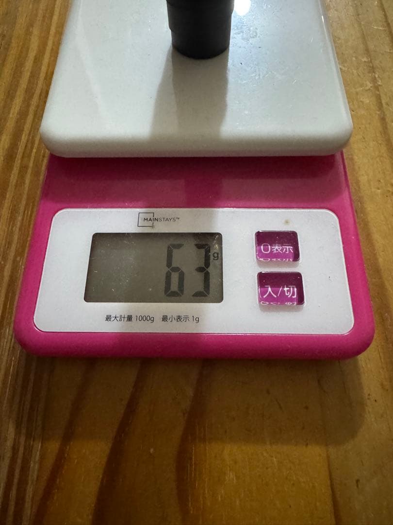 【クロ様】 太鼓の達人 マイバチ 米ヒバ