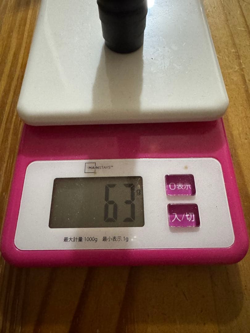 【クロ様】 太鼓の達人 マイバチ 米ヒバ