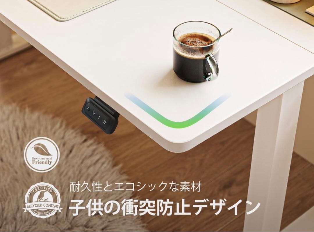 FEZIBO 電動 昇降デスク 幅100cm 奥行60cm 高さ72-118cm