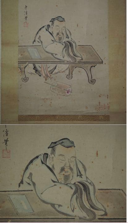 送料無料　中信筆　紙本肉筆掛け軸　全体186×40ｃｍ