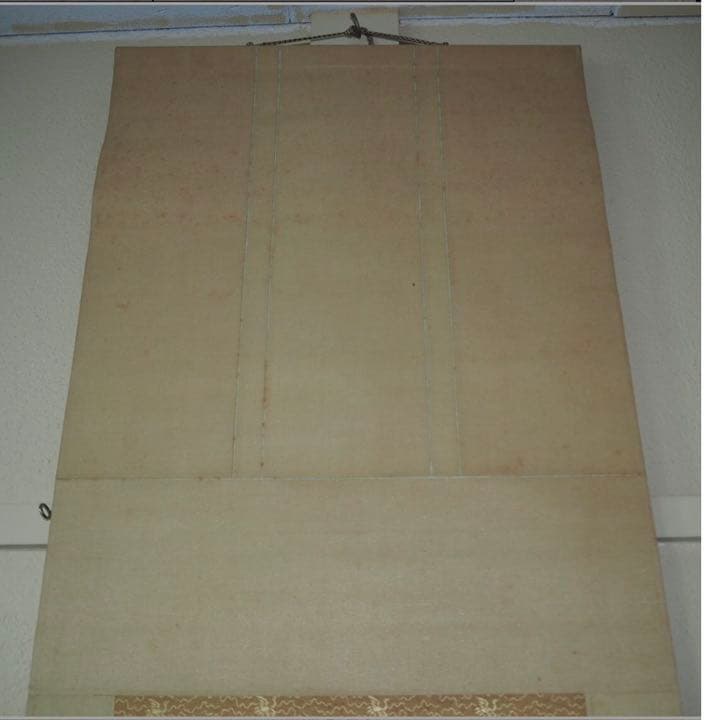 送料無料　中信筆　紙本肉筆掛け軸　全体186×40ｃｍ