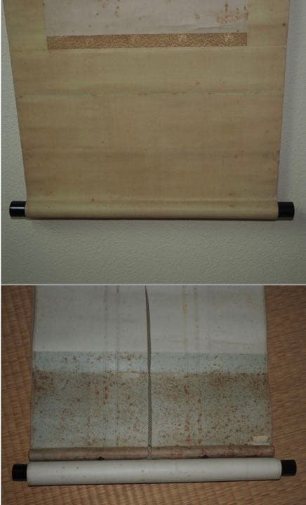 送料無料　中信筆　紙本肉筆掛け軸　全体186×40ｃｍ