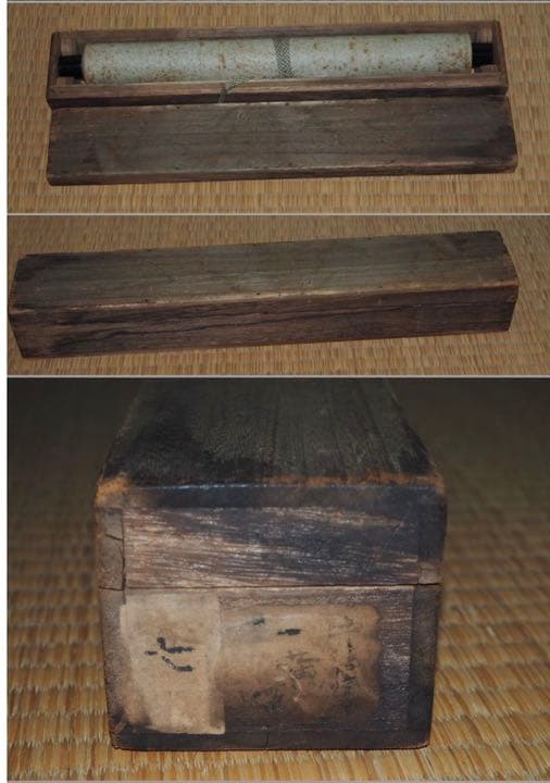 送料無料　中信筆　紙本肉筆掛け軸　全体186×40ｃｍ