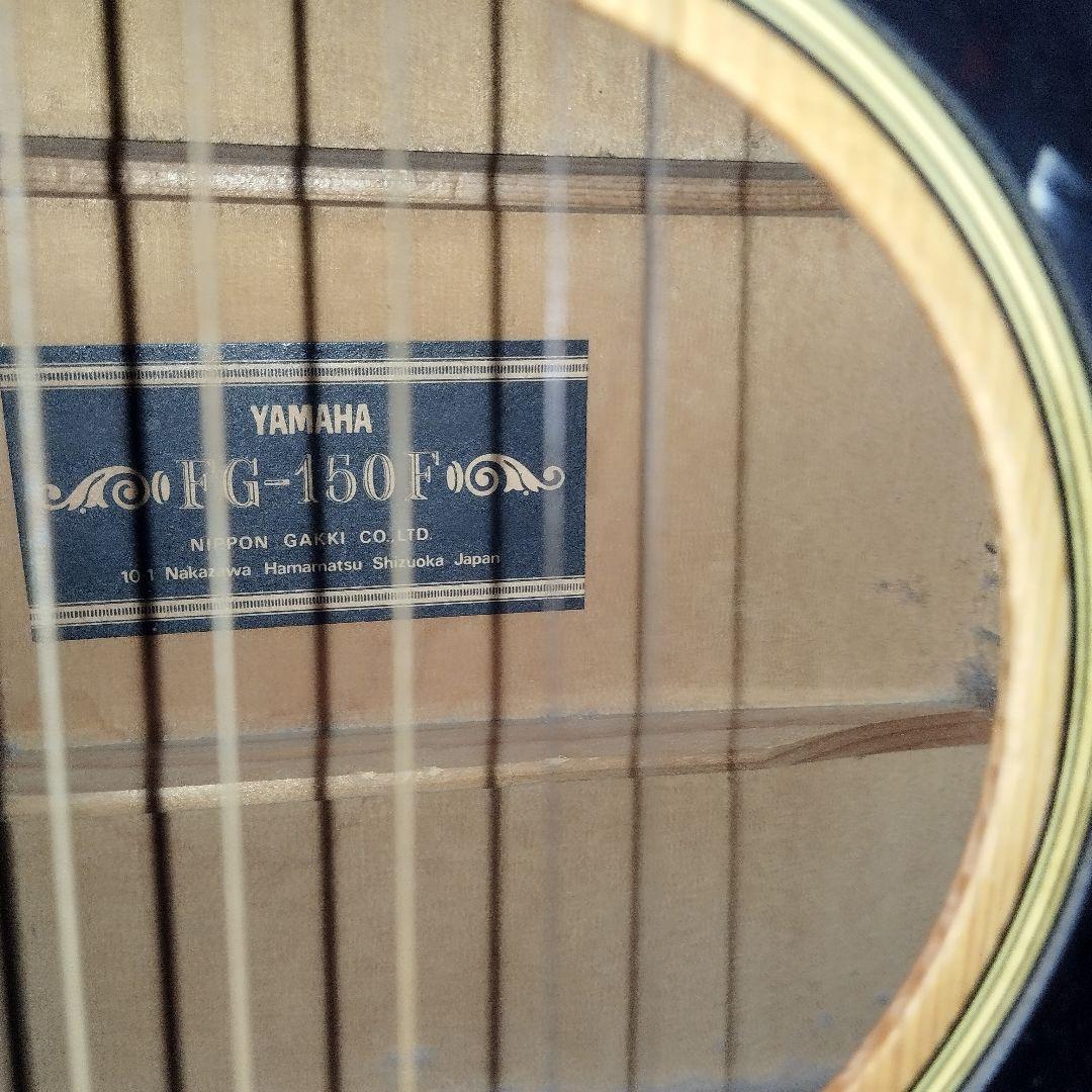 ヤマハ　YAMAHA FG150F ギター　 ハードケース付