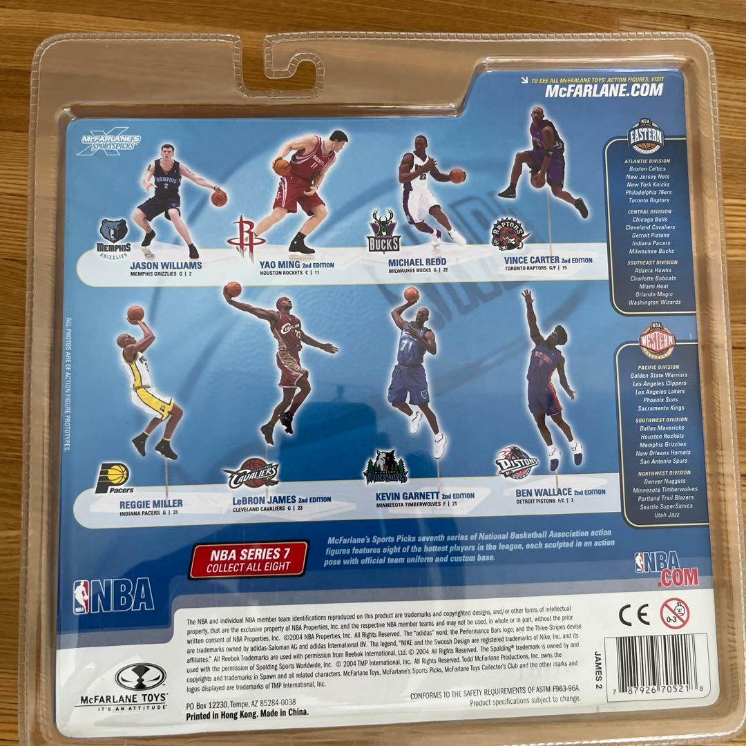 マクファーレントイズNBA レブロン・ジェームズ レアカラー シリーズ 7