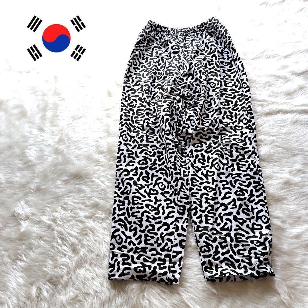 ✨希少✨ヴィンテージ★韓国軍★バクテリア迷彩★アメーバカモ★パンツ