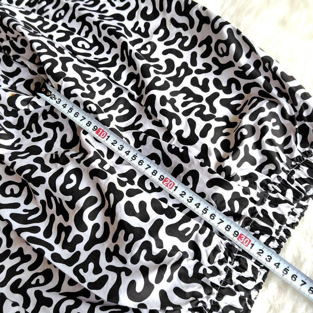 ✨希少✨ヴィンテージ★韓国軍★バクテリア迷彩★アメーバカモ★パンツ