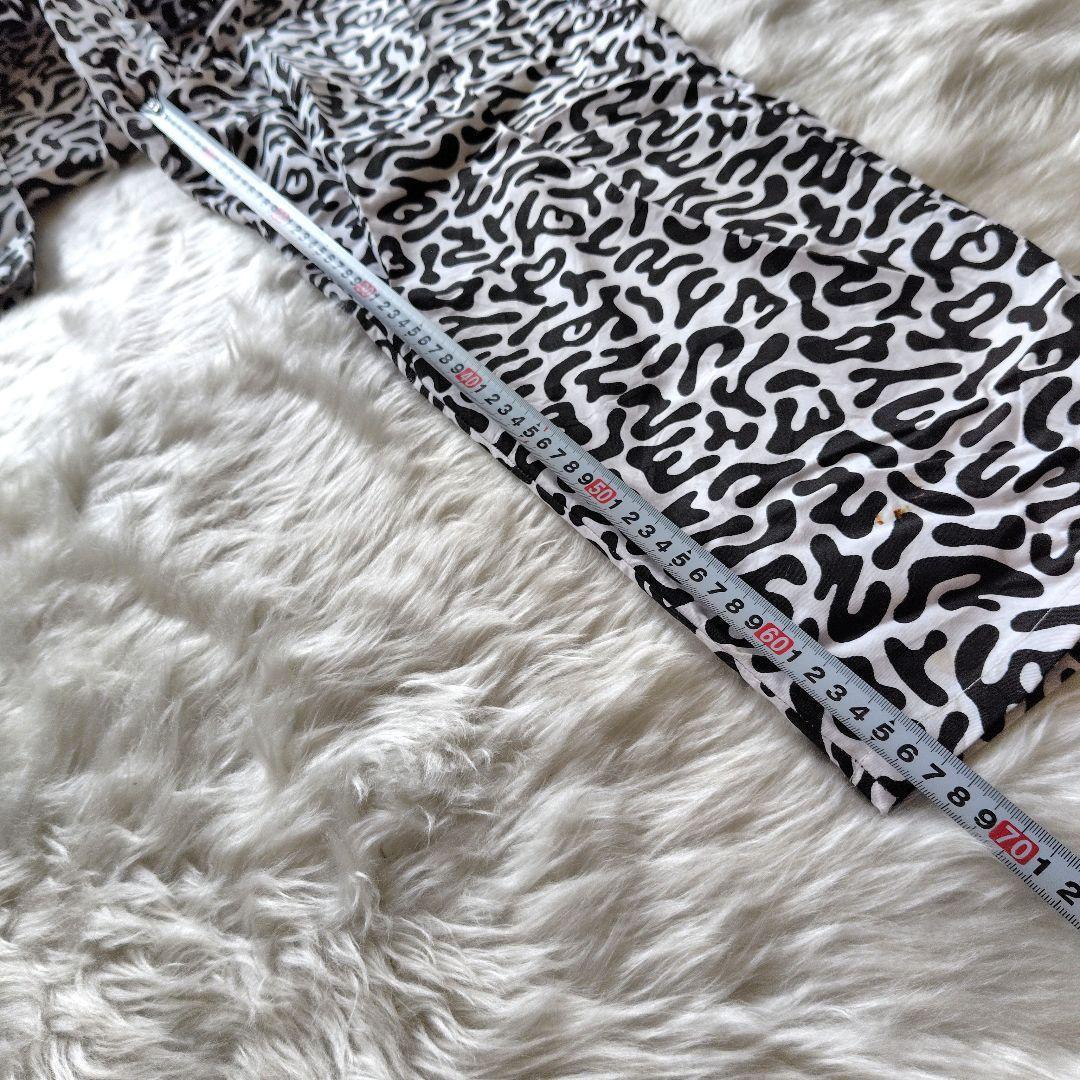 ✨希少✨ヴィンテージ★韓国軍★バクテリア迷彩★アメーバカモ★パンツ