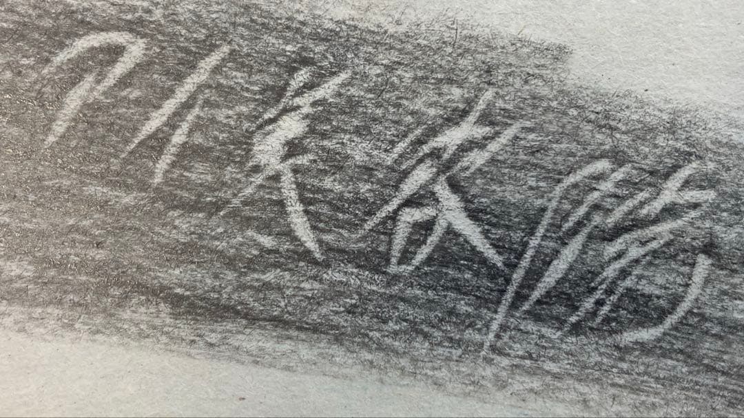 アイヌ　梟　フクロウ　木製　木工　彫刻　ハンガー　北海道　民芸品　高さ38cm