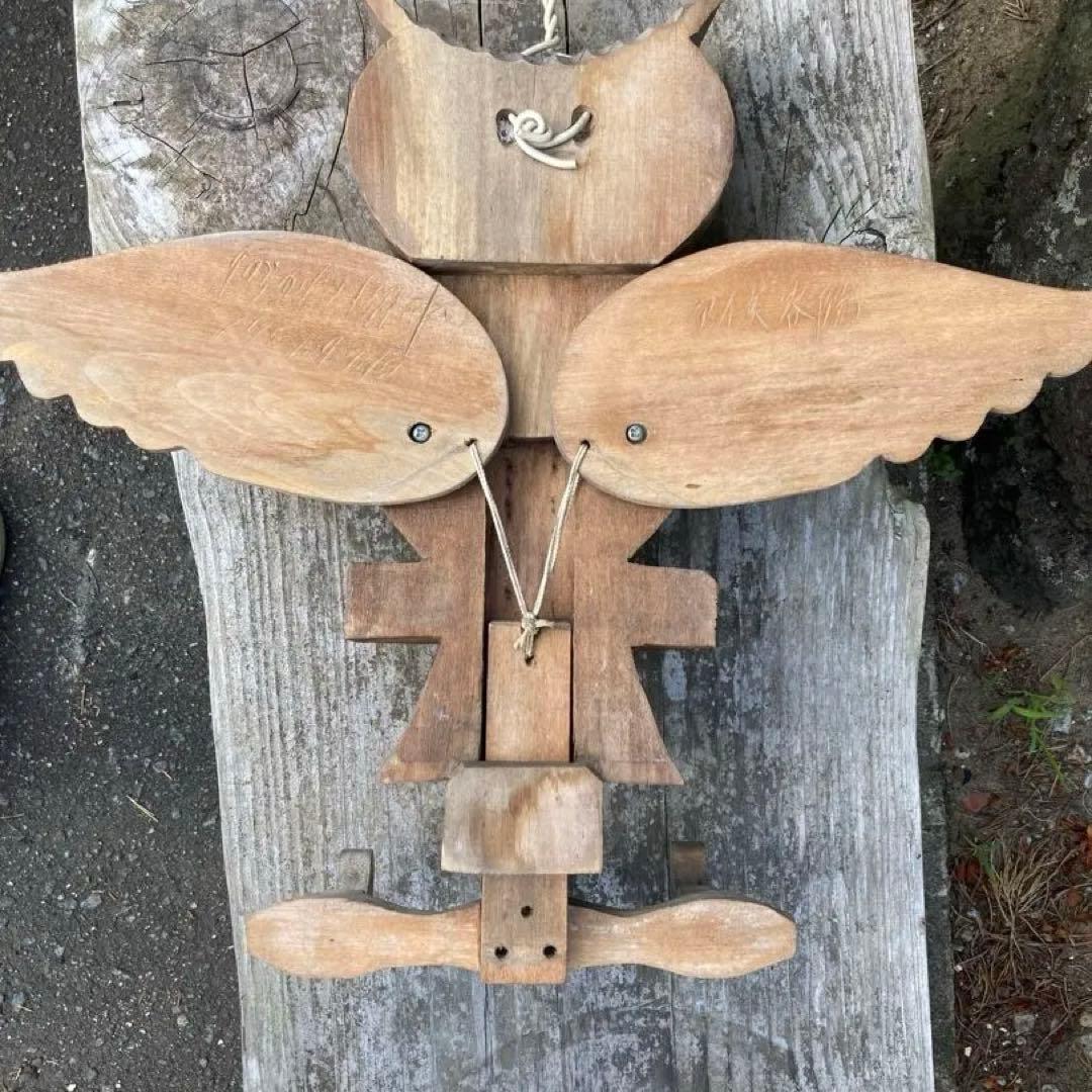 アイヌ　梟　フクロウ　木製　木工　彫刻　ハンガー　北海道　民芸品　高さ38cm