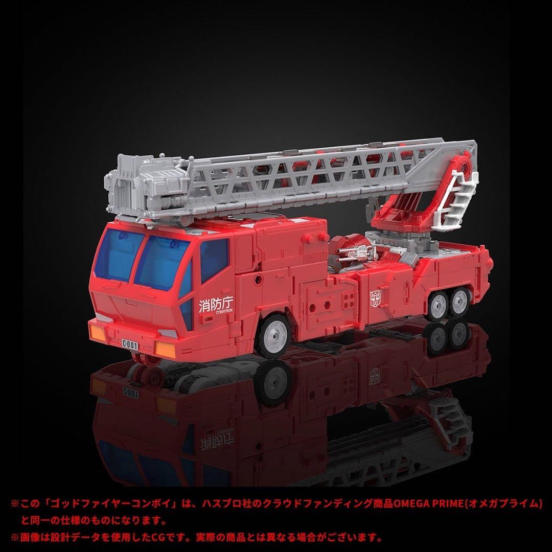 新品 トランスフォーマーレガシー ゴッドファイヤーコンボイ Hasbro社