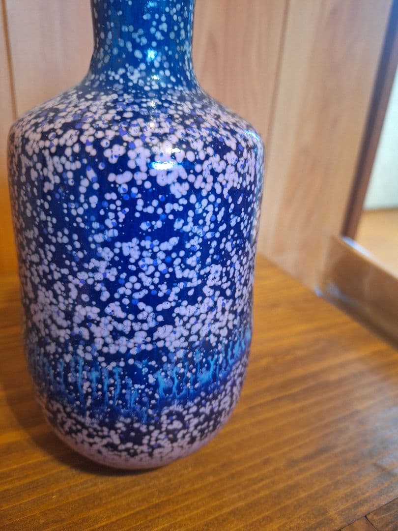 有田焼　徳右工門　花瓶　花器　ピンク　ブルー　フラワーベース　桜　幻想的　骨董品