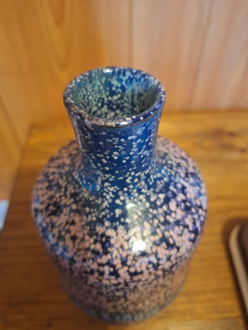 有田焼　徳右工門　花瓶　花器　ピンク　ブルー　フラワーベース　桜　幻想的　骨董品