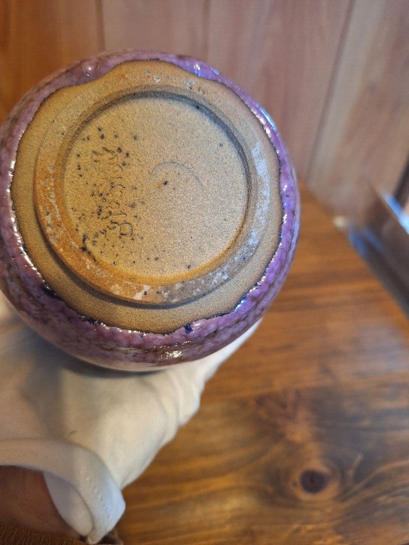 有田焼　徳右工門　花瓶　花器　ピンク　ブルー　フラワーベース　桜　幻想的　骨董品