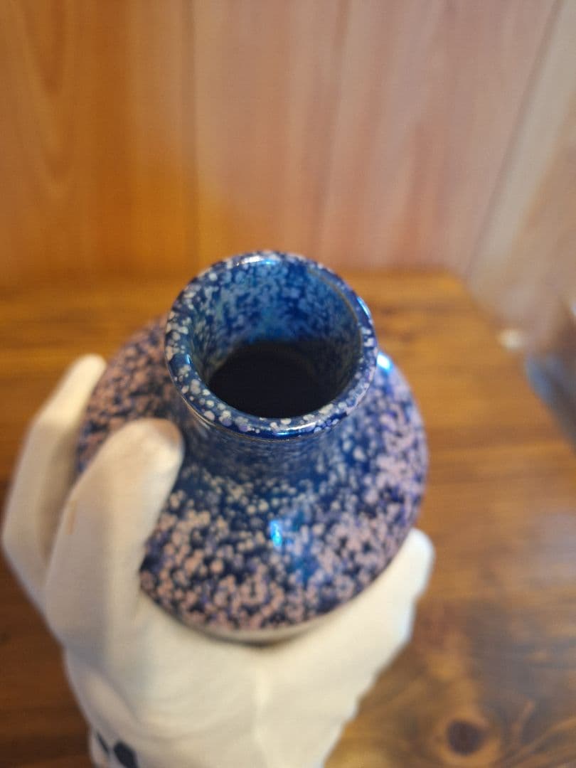 有田焼　徳右工門　花瓶　花器　ピンク　ブルー　フラワーベース　桜　幻想的　骨董品