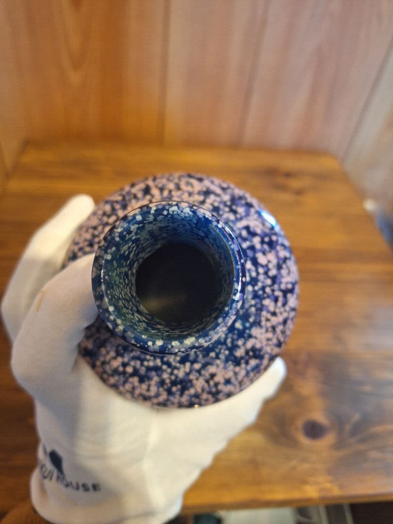 有田焼　徳右工門　花瓶　花器　ピンク　ブルー　フラワーベース　桜　幻想的　骨董品