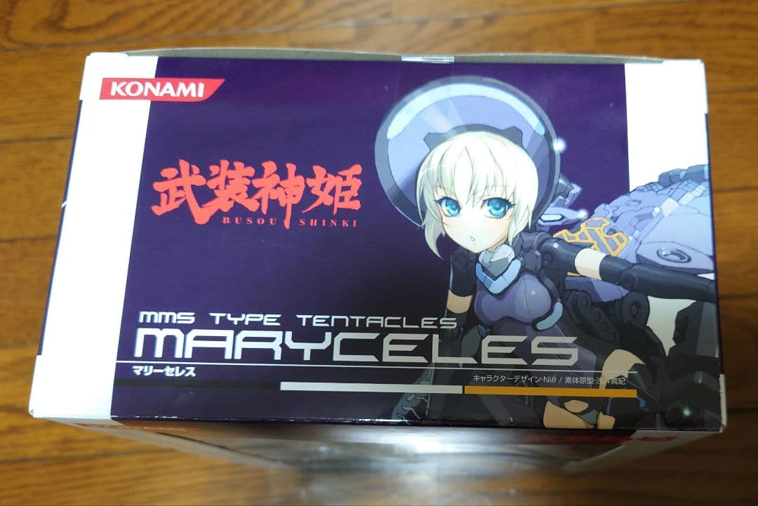 武装神姫　イーダ、マリーセレス　セット