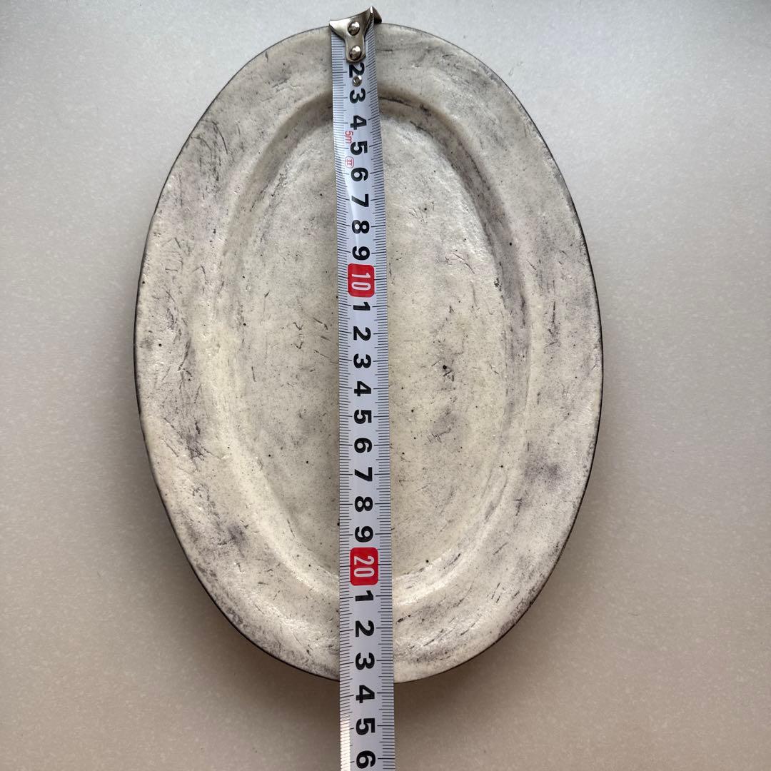 戸田文浩　　オーバルリムプレート