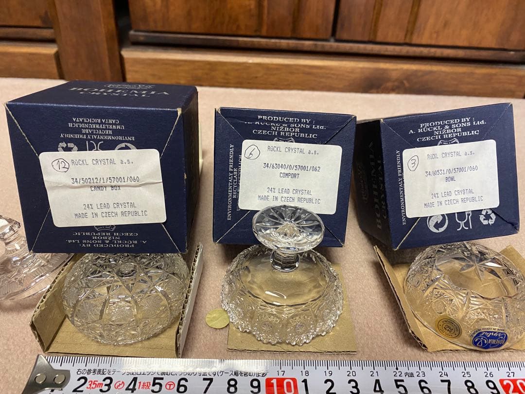 BOHEMIA CRYSTAL クリスタル　ミニ　3個セット