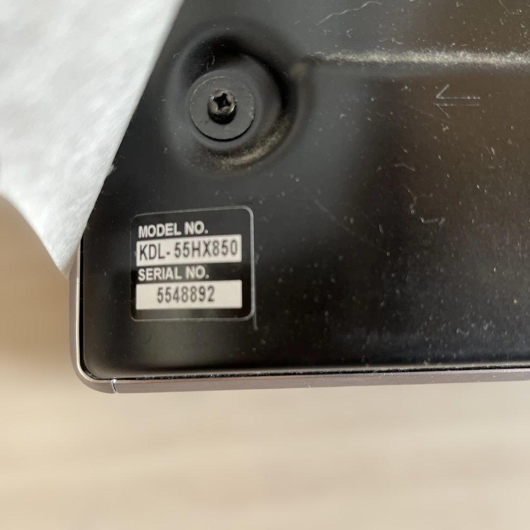 SONY KDL-55HX850 55インチ液晶テレビ