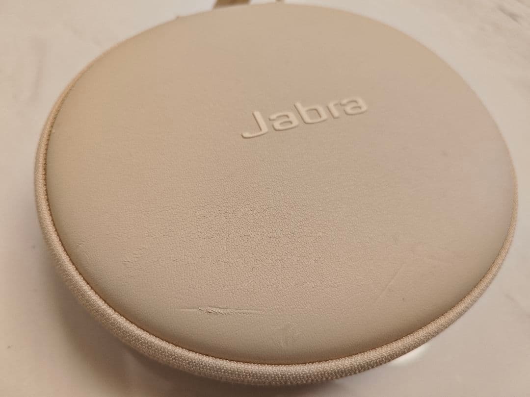【値下げ】Jabra Elite 85h ヘッドホン Gold Beige