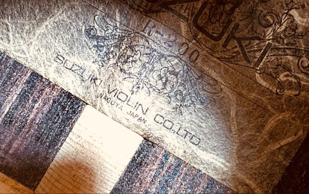 アコースティックギター/鈴木バイオリン【Rー200】ヴィンテージ/1970年代