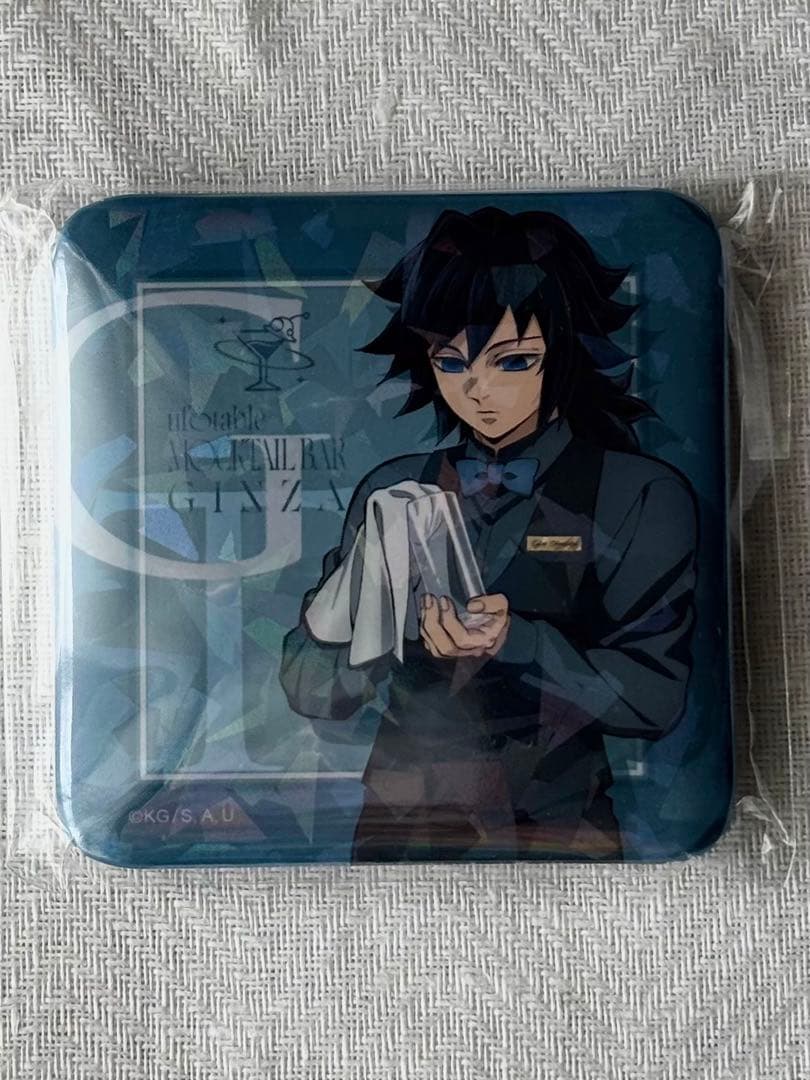 鬼滅の刃 モクテルバー 冨岡義勇 ロト グリッター 缶バッジ 3個セット