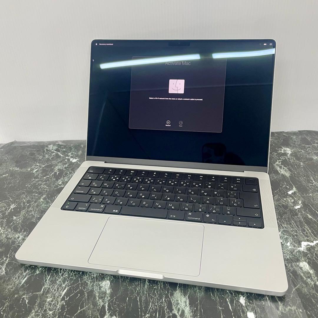 アップル Apple MR7J3J/A 14インチ MacBookPro M3