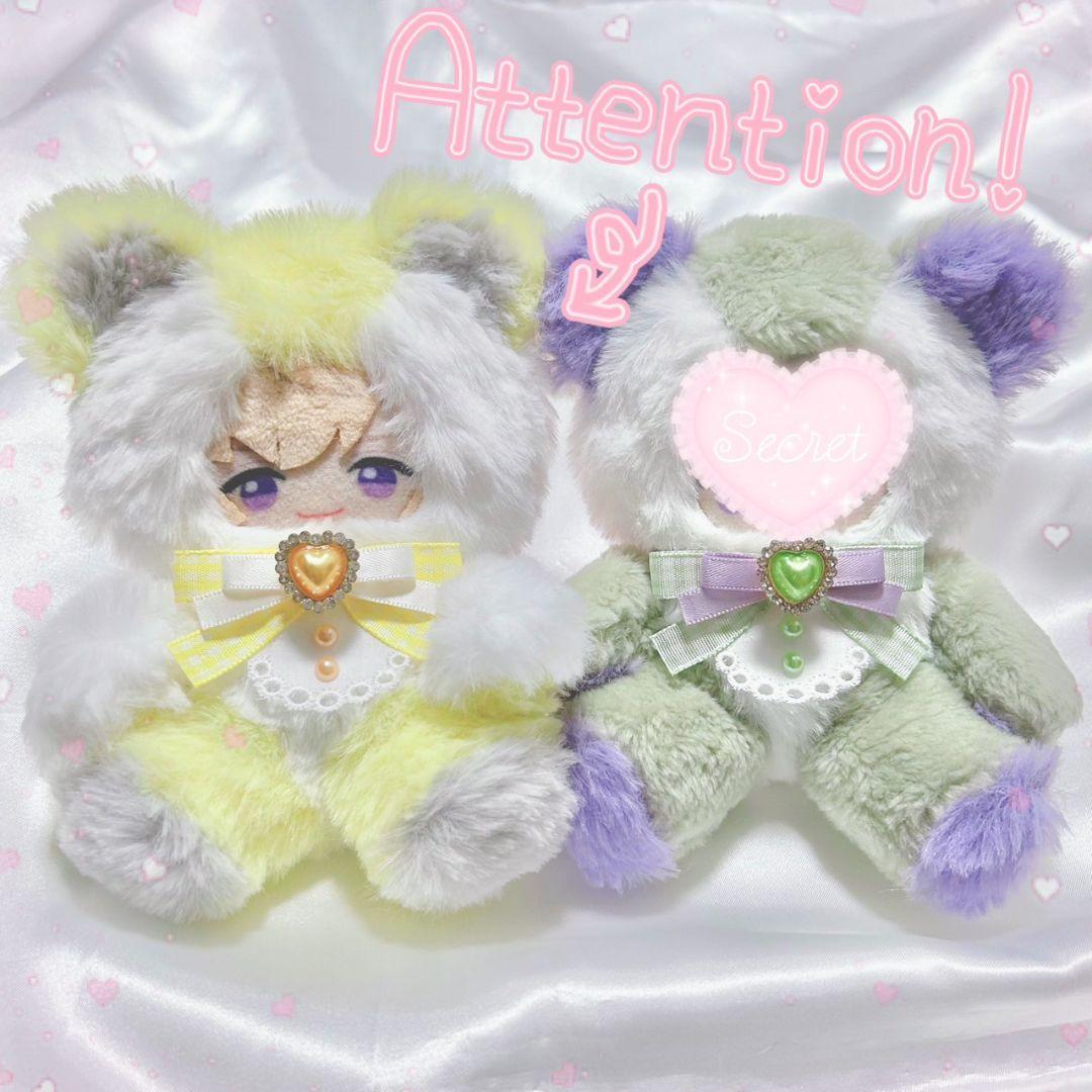 ♡ののページ♡