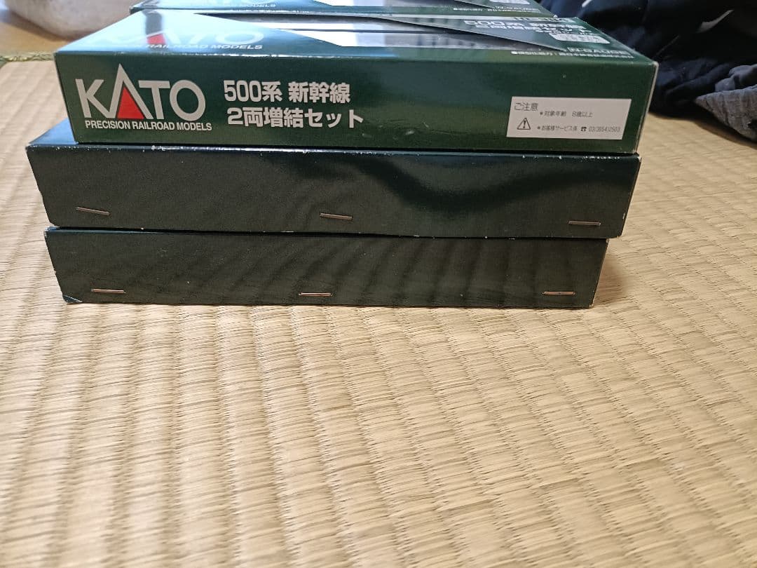 KATO　500系 のぞみ 16両フル編成 室内灯付 動力・ライトOK